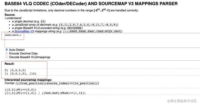 弄懂 SourceMap，前端开发提效 100%
