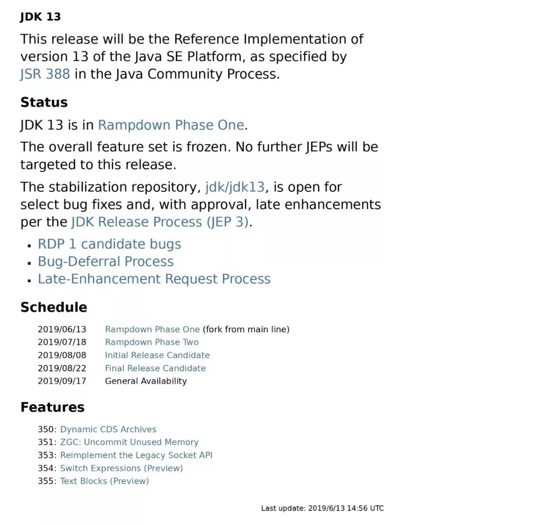 Java 13/JDK 13正在路上，亮点有哪些？