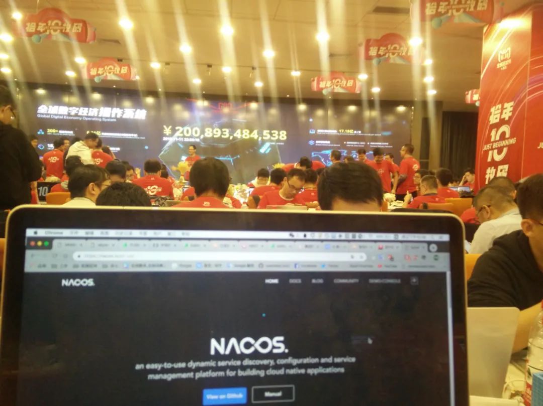 《Nacos 架构与原理》| Nacos社区首本电子书免费下载