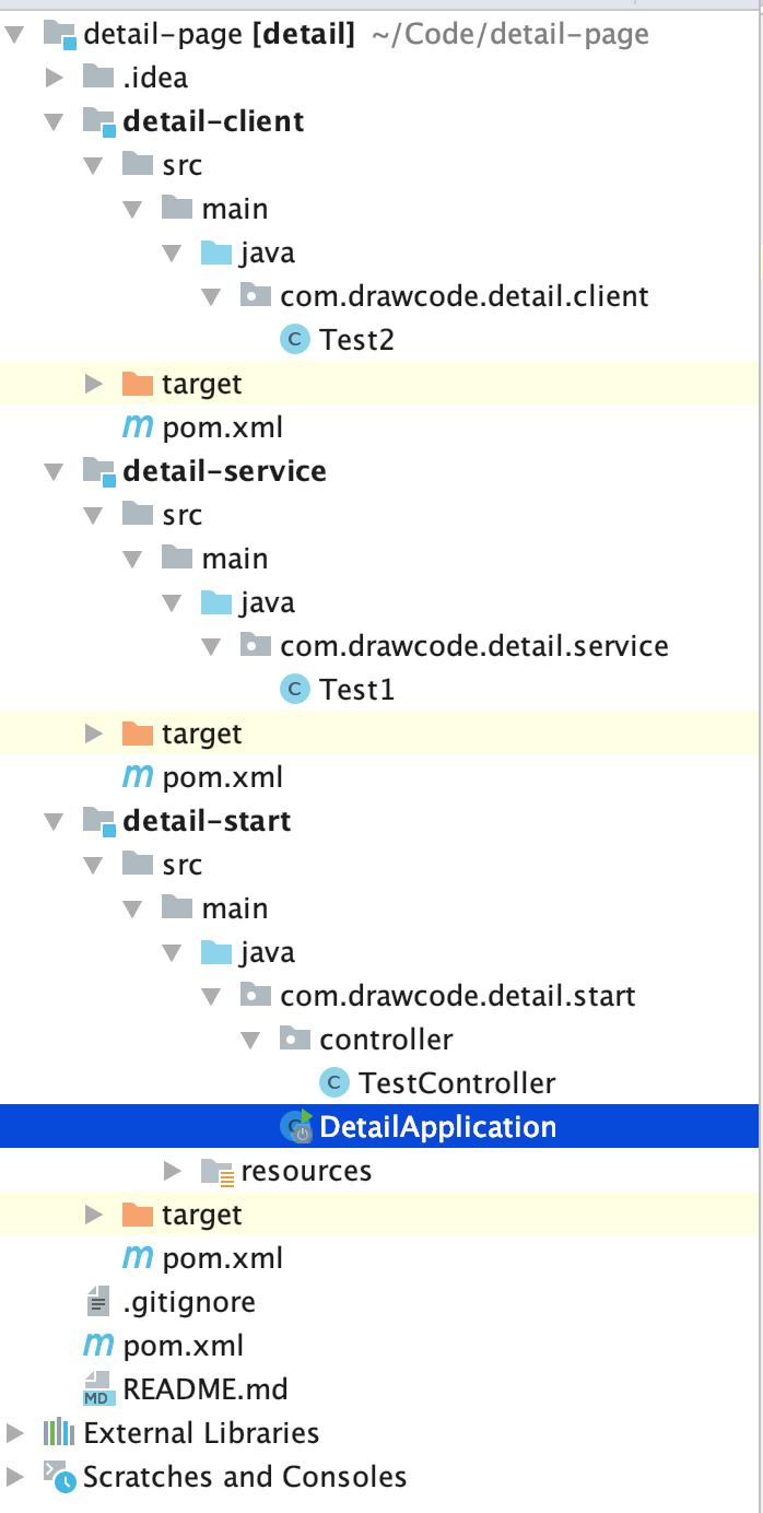 大厂Java项目如何进行Maven多模块管理