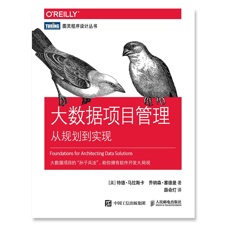 1月书讯 | 编译器顶级权威 Fred Chow（周志德）作序推荐，这本书终于来了